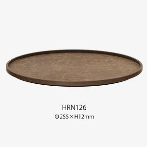 HASAMI PORCELAIN THE GRAY COLLECTION / Dark Brown Richlite Tray 85-255 H12mm nT~|[Z O[RNV _[NuE b`Cgg[ M v[g gC b`Cgf ĐH Md