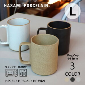 �y�}���\�����Ԓ��|�C���g5�{�z�yHASAMI PORCELAIN�z �}�O�J�b�v 445ml HP021 (Natural) / HPB021 (Black) / HPM021 (Gloss Gray) �n�T�~�|�[�Z���� �f�n �x�[�W�� �u���b�N �O���[ �R�[�q�[�J�b�v �X�[�v�}�O ��e