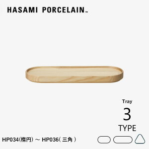 _10OFF^yHASAMI PORCELAINz EbhgC HP022 ( 8.5cm ) / HP023 ( 14.5cm ) / HP024 ( 18.5cm ) t^ ؐW VR i` ȉ~ Op gCAO \[T[ k Mtg 2512SS
