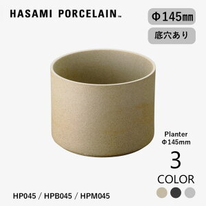 _10OFF^yHASAMI PORCELAINzv^[ 145cm HP045(Natural) / HPB045(Black) / HPM045(Gloss Gray) nT~|[Z fn x[W ubN O[ ꌊ  㔫 A Mtg 2512SS