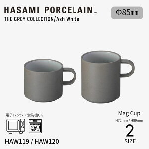 �y�}���\�����Ԓ��|�C���g5�{�z�yHASAMI PORCELAIN�zTHE GRAY COLLECTION / Ash White Mag Cup H72mm H89mm ��85 �n�T�~�|�[�Z���� �O���[�R���N�V���� �A�b�V���z���C�g �}�O�J�b�v �M�t�g �H�� ������� �X�^�b
