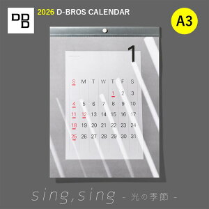 yD-BROSz2026 J_[ using,singv̋G A3 calendar ̌ A[g   CeA fUCi[ ia fB[uX ʐ^ OtBbNfUC 唻 傫 