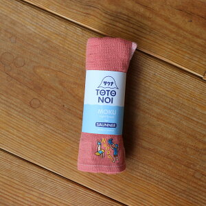 kontex TEiMOKU MTCY / 8 collars RebNX N ^I TEiD TEi^I ʂ tFCX^I ^I Mtg v[g