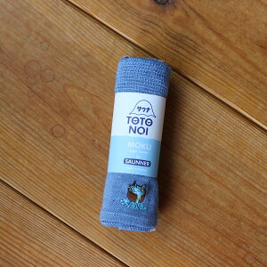 kontex TEiMOKU MTCY / 8 collars RebNX N ^I TEiD TEi^I ʂ tFCX^I ^I Mtg v[g