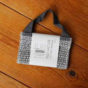 _BLACK FRIDAY |Cg2{^[֑Ώ RebNX VRfނ̕z킵 lCr[ z킵 {fBEHbV ^I kontex Mtg