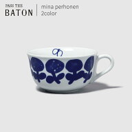 【マラソン期間中ポイント5倍】PASS THE BATON ミナペルホネン モーニングカップ Remake tableware Morni…