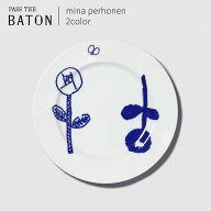 【マラソン期間中ポイント5倍】PASS THE BATON ミナペルホネン プレート Remake tableware Plate テーブ…
