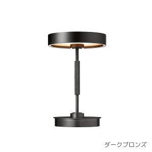 �yARTWORKSTUDIO�zRondo LED-table lamp / 2COLORS �����h �e�[�u�������v LED���C�g LIGHTING �f�X�N���C�g �|�[�^�u�����C�g ���� ���F �Ɩ� �����^�� �[�d�� �A�[�g���[�N�X�^�W�I �N�[�|���ΏۊO