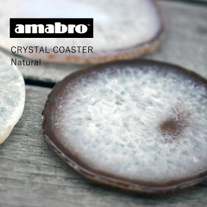 amabro CRYSTAL COASTER / Natural R[X^[ mE VR Mtg v[g A}u