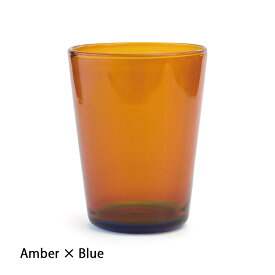 TWO TONE STACKING TUMBLER Amber × Blue アンバー × ブルー スタッキング タンブラー 耐熱ガラス コップ