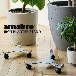 yamabrozIRON PLANTER STAND LX^[t v^[X^h X`[ \   A}u