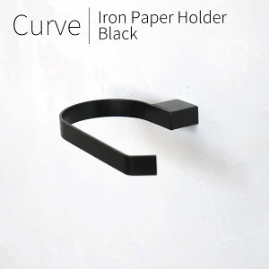 AXCIS Curve �A�C�A���y�[�p�[�z���_�[ �u���b�N paperHolder �g�C�� ���� ���z���� DIY �X�� �V�z ���t�H�[�� ���m�x�[�V���� HS3420 �A�N�V�X