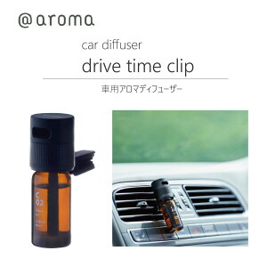 _BLACK FRIDAY |Cg2{^aroma/AbgA} hCu^CNbv car diffuser ԗp F Nbv GAR A}ft[U[ J[ft[U[