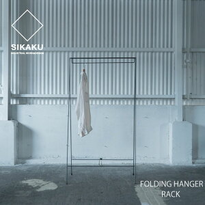 yszSIKAKU / FOLDING HANGER RACK VJN Ƌ tH[fBOnK[bN ܂肽݉\ Xܗp bN iI Y ACA fBXvC { 