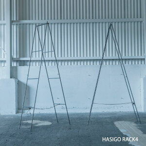 yszSIKAKU / HASIGO RACK -̂- 2type VJN Ƌ nVSbN X^hbN Xܗp bN iI Y ACA fBXvC { 