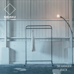 yszSIKAKU / SK HANGER RACK VJN Ƌ GXP[nK[bN R[g| LX^[t Xܗp bN iI Y ACA fBXvC { 