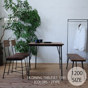 yszZbg SIKAKU / SK DINING TABLE SET 1200 / 3COLORSE2TYPE VJN Ƌ GXP[_CjOZbg W1200 _CjOe[u `FA x` I[N {v JtF ACA Xܗp e[u