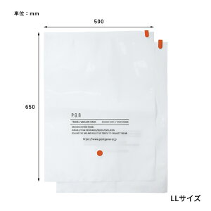 POSTGENERAL TRAVEL VACUUM PACK BWH -PACK2- / 3SIZE gxoL[pbN zCg 2pbN 3TCY pbLO s gxObY [ d ߗސ ߑւ ߗގ[ |XgWFl