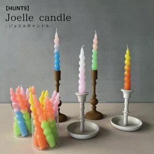 yԌ|Cg5{zyHUNT9zJoelle candle WG Lh 1{ XC 낤 NX}X p[eB[ Of[VLh NX}XW