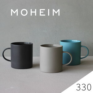 MOHEIM STONEWARE MUG 330 グレー/ピンク/ターコイズ/ブルー/ライトブルー/ブラック/サンドホワ