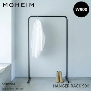 MOHEIM HANGER RACK / W900 wC nK[bN R[gbN R[g| X`[ ACAbN l炵  V X ubN Vv _ mg[CeA MA2303HR-90-BK