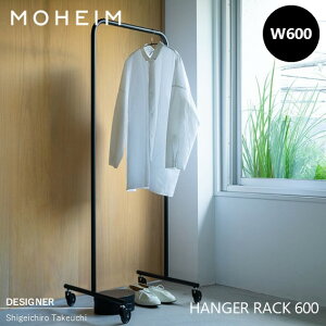 MOHEIM HANGER RACK / W600 wC nK[bN R[gbN R[g| X`[ ACAbN l炵  V X ubN Vv _ mg[CeA MA2303HR-60-BK