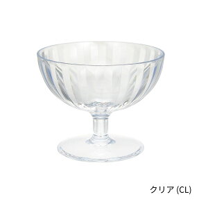 fU[gOX 200ml / 6COLORS vL OX fU[gJbv fU[g XC[cJbv ACXN[Jbv Jbv g gC^  qp  AEghA Ȃ H