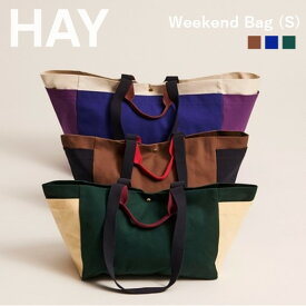 正規品 HAY WEEKEND BAG【S】ヘイ ウィークエンドバッグ スモール ロゴトート バッグ ナチュラル オーガニックコットン100% 多目的バッグ ジムバッグ スポーツバッグ エコバッグハンドバッグ ダークグリーン ブルー ブラウン