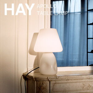 ���K�i HAY APOLLO TABLE LAMP �A�|���e�[�u�������v �n���h���C�h �Ɩ� ��ド���v �f�X�N�����v ������� �K���X ���r���O �Q�� �x�b�h���[�� �x�b�h�T�C�h �J�t�F �w�C