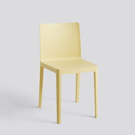 正規品 北欧家具 HAY ヘイ ELEMENTAIRE CHAIR LIGHT YELLOW ライトイエロー エレメンターレ アウトドア