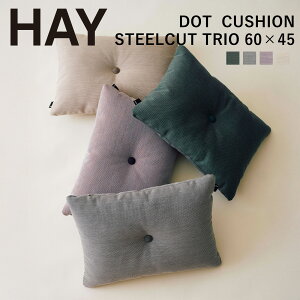 �y�y�V�X�[�p�[SALE���Ԓ��|�C���g5�{�z���K�i HAY DOT CUSHION STEELCUT TRIO / 60 × 45 �h�b�g�N�b�V���� �X�e�B�[���J�b�g�g���I kvadrat �N���@�h�� �N�b�V���� ����݃{�^�� �C���e���A �\�t�@ ���r