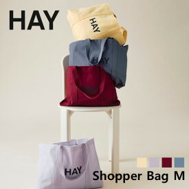 【マラソン期間中ポイント5倍】正規品 HAY SHOPPER BAG M ヘイ ショッパーバッグ オーガニックコットン 北欧 コットン100% 布