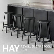 楽天市場】HAY REVOLVER BAR STOOLの通販