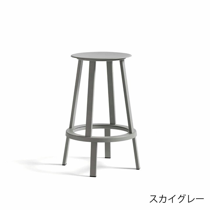 楽天市場】【ポイント2倍】正規品 REVOLVER BAR STOOL LOW chair 椅子 