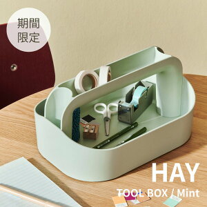 _10OFF^ yHAY POP-UPԌzKi HAY TOOL BOX / Mint wC c[{bNX ~g  fXN[ [ [{bNX fXN 㐮 [ k G CeA 2512SS