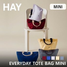 正規品 HAY EVERYDAY TOTE BAG MINI(ミニサイズ) / エブリデイ トートバッグ オーガニックコットン 北欧 布Soft Yellow Lavender Burgundy Steel Blue Electricソフトイエロー ラベンダー バーガンディ スチールブルー エレクトリックブルー