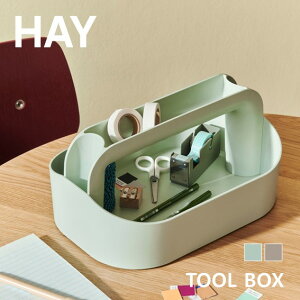 ���K�i HAY TOOL BOX / Mint / Gray �w�C �c�[���{�b�N�X �~���g �O���[ �������� �f�X�N���[ ���[ ���[�{�b�N�X �f�X�N���� ��㐮�� ���[�� �k�� �G�� �C���e���A