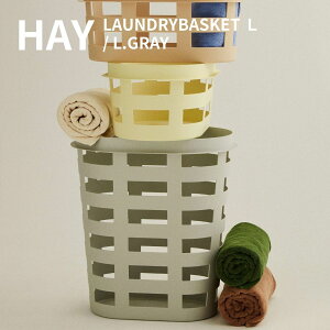 ���K�i HAY LAUNDRY BASKET L / L.GRAY �w�C �����h���[�o�X�P�b�g ���C�g�O���[ ����J�S �����h���[���[ ���� �o�X�P�b�g �X�^�b�L���O ���T�C�N���|���v���s���� ���[�e�B���e�B ���[ ���[�{�b�N