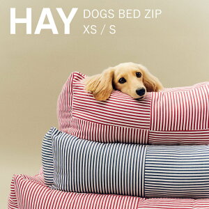 ���K�i HAY DOGS BED ZIP XS/S �w�C �h�b�O�X�x�b�h �W�b�v �u���[ ���b�h ���p�x�b�h �y�b�g�x�b�h DOG CAT �� ���O�b�Y �y�b�g�p�i �N�b�V�����x�b�h �k�� �􂦂� ���^�� ���^�� hay2026