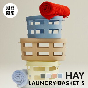 yHAY POP-UPԌzKi HAY LAUNDRY BASKET (S) Army Light Gray Nougat Soft Blue A[~[ CgO[ kK[ \tgu[ wC h[oXPbg JS k i` 󂩂 [  