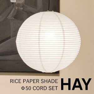 �y�}���\�����Ԓ��|�C���g5�{�z���K�i HAY RICE PAPER SHADE / ��50 CORD SET �w�C �z���C�g �����v�V�F�[�h �Ɩ� ���� �C���e���A ���|���V�[�����O