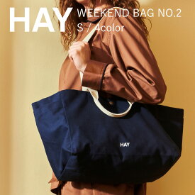 【マラソン限定ポイント2倍】正規品 HAY WEEKEND BAG NO.2 S MIDNIGHT BLUE/NATURAL/OLIVE/MILK CHOCOLATE ウィークエンドバッグ ヘイ ロゴ バッグ 北欧 デンマーク レディース メンズ ユニセックス