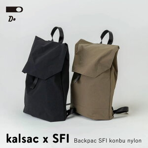 CLASKA kalsac × SFI Backpac SFI konbu nylon �o�b�N�p�b�N �����b�N KONBU �R���u�i�C���� �R���u �������H �y�� �}�e�[�� �N���X�J