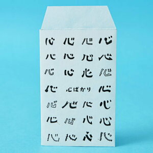 _50OFF^ [֑Ή ac{ Rb|` |` S΂ i3j@2512SS50