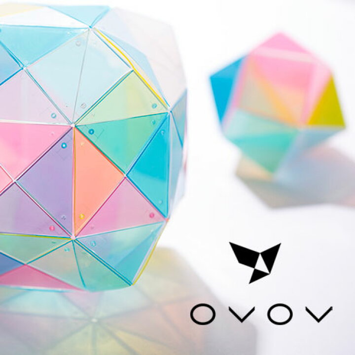 楽天市場 Nhkまちかど情報室ovov オブオブ 56ピース 知育パズル 知育玩具 立体パズル 脳トレ プレゼント ギフト アクリル プラスチック 樹脂 オブジェ Stayhome Zuiun