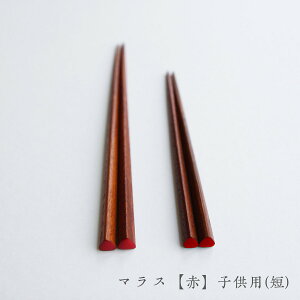 y11/11܂Ń|Cg2{z[֑Ώ graf Op }X  qp F Z ͂  ₷  Jg[ Mtg qH v[g 蕨