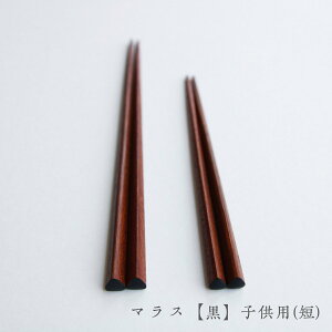 y11/11܂Ń|Cg2{z[֑Ώ graf Op }X  qp F Z ͂  ₷  Jg[ Mtg qH v[g 蕨