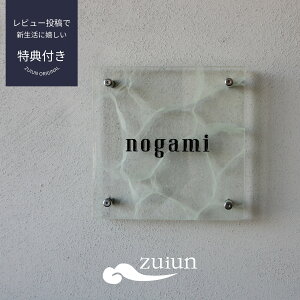 y11/11܂Ń|Cg2{zKX\D 15×15TCY \D KX VvfUC Ɏq KX ˌ Vz Z~I[_[ }V X܊Ŕ  Ђ傤  zuiunIWi