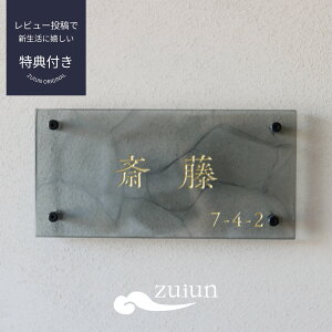 KX\D 20×10TCY \D KX VvfUC Ɏq KX ˌ Vz Z~I[_[ }V X܊Ŕ  Ђ傤  zuiunIWi