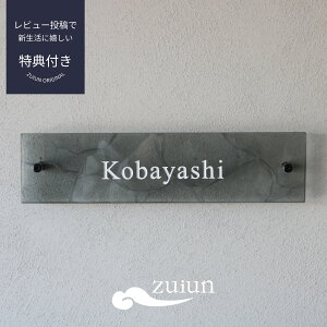 KX\D 25×06TCY \D KX VvfUC Ɏq KX ˌ Vz Z~I[_[ }V X܊Ŕ  Ђ傤  zuiunIWi